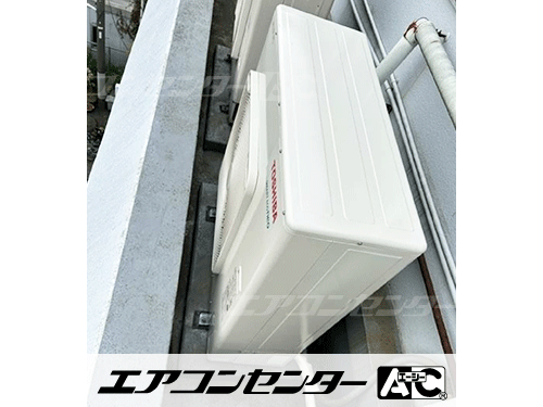 天井カセット形4方向吹出 業務用エアコン 6馬力ツイン