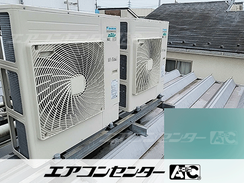 ビルトイン形 業務用エアコン 4馬力シングル