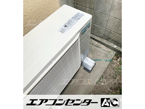 床置形 業務用エアコン 3馬力シングル