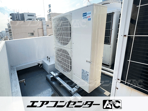 天井カセット形4方向吹出 業務用エアコン 8馬力トリプル