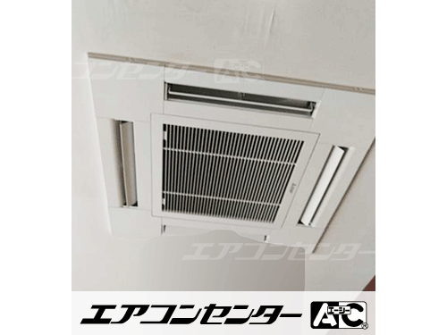 天井カセット形4方向吹出 業務用エアコン 5馬力ツイン 1式