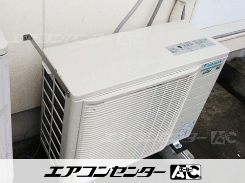 天井カセット形4方向吹出 業務用エアコン 3馬力シングル