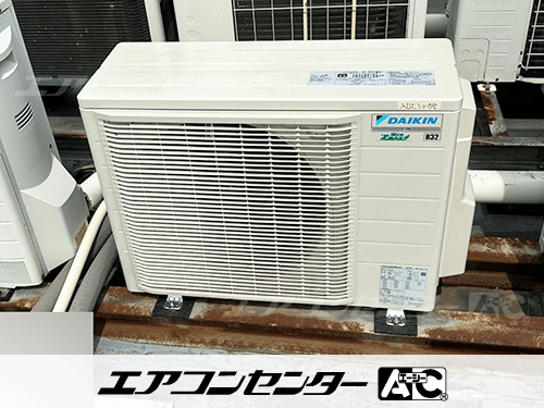 天井カセット形4方向吹出 業務用エアコン 2馬力シングル