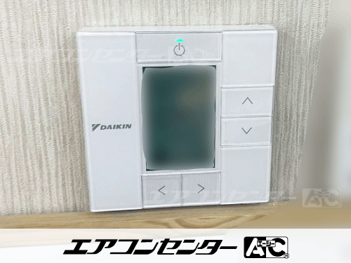 天井カセット形4方向吹出 業務用エアコン 5馬力ツイン