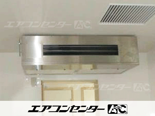 天井吊形 業務用エアコン 3馬力シングル 1式、天井カセット形4方向吹出 業務用エアコン 4馬力シングル 1式