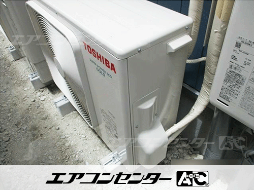 天井カセット形4方向吹出 業務用エアコン 4馬力シングル