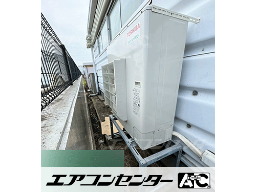 天井カセット形4方向吹出 業務用エアコン 6馬力シングル
