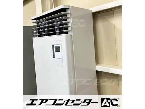 床置形 業務用エアコン 6馬力シングル 1式