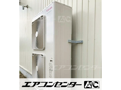 床置形 業務用エアコン 6馬力シングル