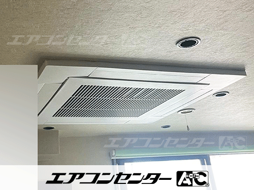 天井カセット形4方向吹出 業務用エアコン 3馬力シングル 1式、天井カセット形4方向吹出 業務用エアコン 2.5馬力シングル 2式