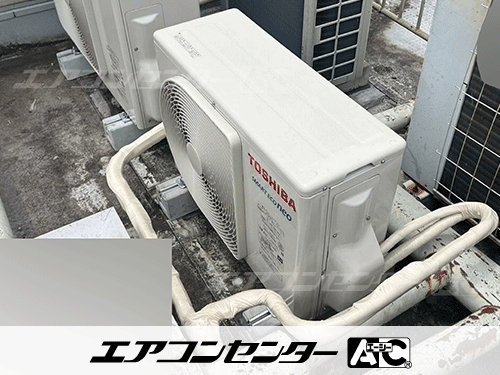 天井カセット形4方向吹出 業務用エアコン 2.5馬力シングル