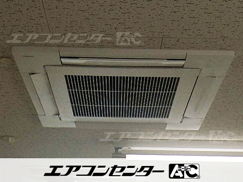 天井カセット形4方向吹出 業務用エアコン 3馬力シングル 1式