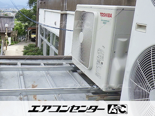天井カセット形4方向吹出 業務用エアコン 3馬力シングル