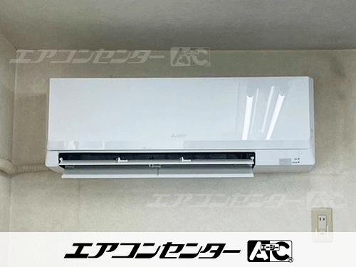 壁掛形 業務用エアコン 2馬力シングル 2式