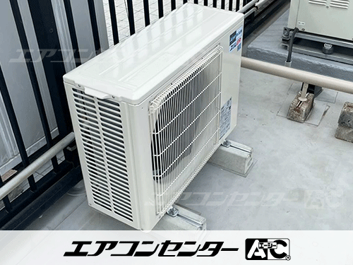 壁掛形 業務用エアコン 2馬力シングル