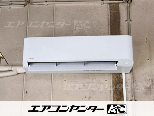壁掛形 業務用エアコン 4馬力ツイン 1式