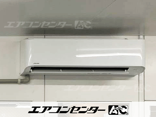 壁掛形 業務用エアコン 4馬力ツイン 1式
