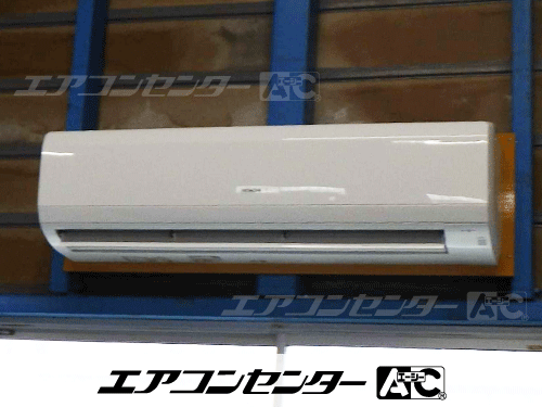 壁掛形 業務用エアコン 4馬力シングル 2式