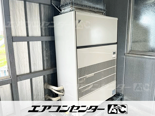 床置形 10馬力 シングル 1式