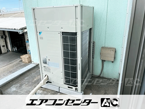 床置形 10馬力 シングル