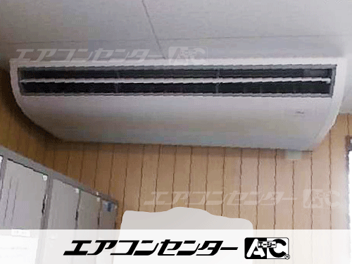 天井吊形 業務用エアコン 5馬力シングル 1式