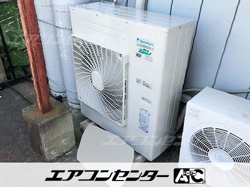 床置形 業務用エアコン 5馬力シングル