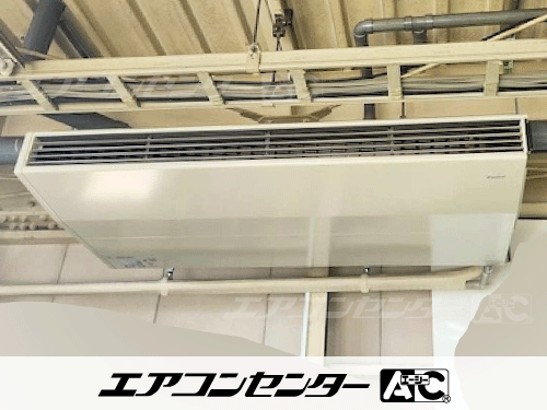 天井吊形 業務用エアコン 8馬力シングル 1式