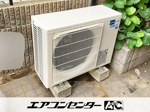 天井カセット形4方向吹出 業務用エアコン 2.3馬力シングル