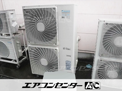 天井カセット形4方向吹出 業務用エアコン 5馬力シングル