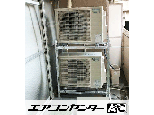 壁掛形 業務用エアコン 2.3馬力シングル