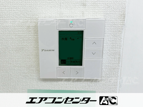天井カセット形4方向吹出 業務用エアコン 3馬力シングル