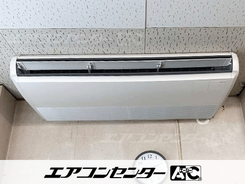 天井吊形 業務用エアコン 4馬力シングル 1式