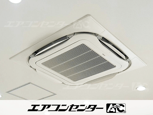 天井カセット形4方向吹出 業務用エアコン 3馬力シングル 1式