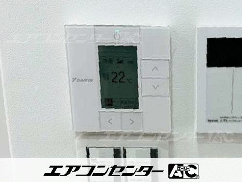 天井カセット形4方向吹出 業務用エアコン 3馬力シングル