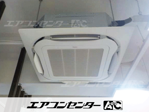 天井カセット形4方向吹出 業務用エアコン 6馬力ツイン 1式