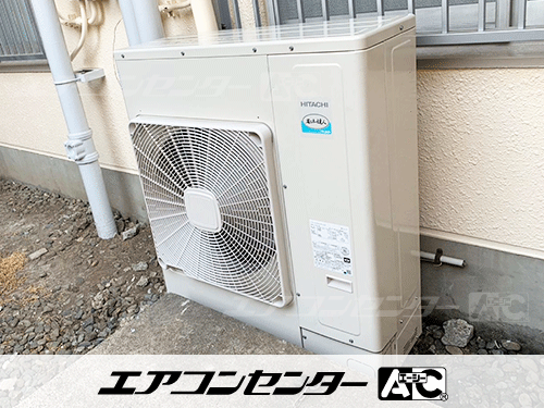 天井カセット形4方向吹出 業務用エアコン 5馬力ツイン