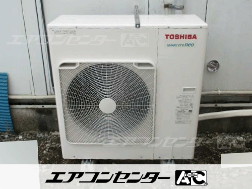 天井吊形 業務用エアコン 5馬力シングル