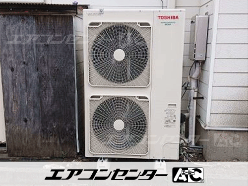 天井カセット形4方向吹出 業務用エアコン 8馬力ツイン
