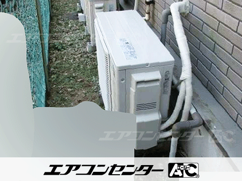 天井カセット形4方向吹出 業務用エアコン 2.5馬力シングル