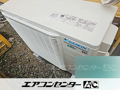 天井カセット形4方向吹出 業務用エアコン 2馬力シングル