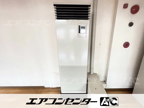 床置形 業務用エアコン 6馬力シングル 1式