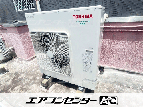 床置形 業務用エアコン 6馬力シングル