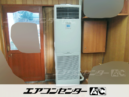 床置形 業務用エアコン 4馬力シングル 1式