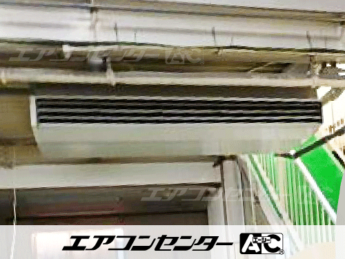 天井吊形 業務用エアコン 10馬力シングル 1式