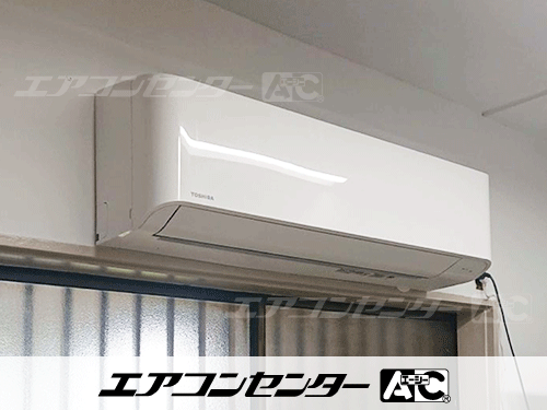 壁掛形 業務用エアコン 2.5馬力シングル 1式