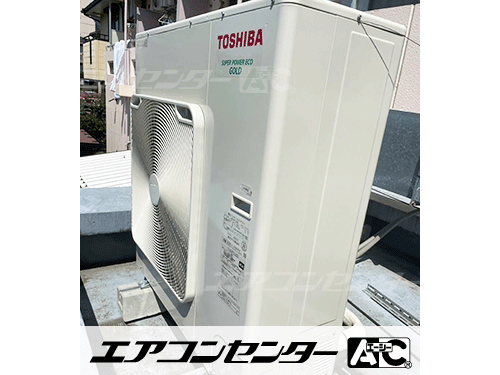 天井カセット形4方向吹出 業務用エアコン 4馬力シングル