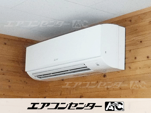 壁掛形 業務用エアコン 4馬力シングル 2式