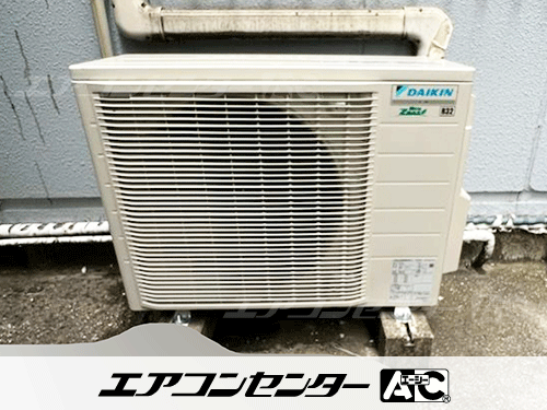 天井カセット形4方向吹出 業務用エアコン 2.3馬力シングル