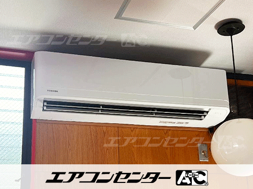 壁掛形 業務用エアコン 8馬力ツイン 1式