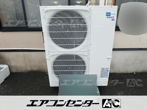 天井吊形 業務用エアコン 8馬力ツイン